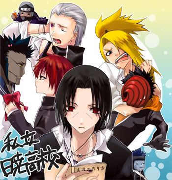 kakuzuhidantobiitachisasorideidara.jpg